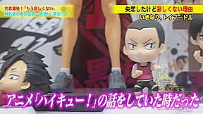 Japanese_Censored_277DCV_177