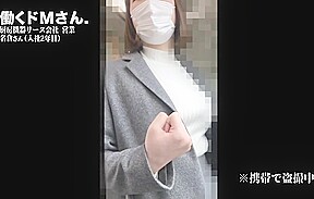 Japanese_Censored_300MIUM_690