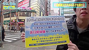 Japanese_Censored_300MIUM_691