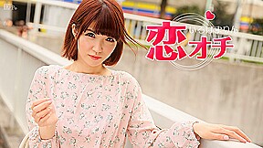 Marin Iroha Fall In Love with Young Marin – Caribbeancom