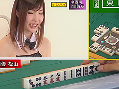 Minami Nakashini - Celebrating With Creampies And Bukkake (real Mahjong Pro)