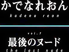 Reon Kadena The Japanese Perfection