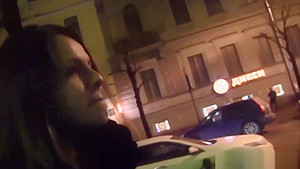 Russian Chick Maria Fucked
