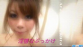 Sakura Aragaki mind blowing blowjob scenes on cam
