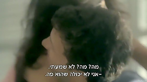 S#x Acts (2012) Sivan Levy