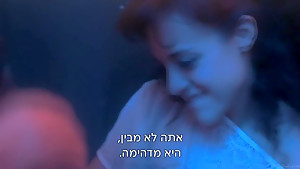 S#x Acts (2012) Sivan Levy