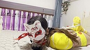 The Fox Mask