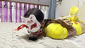The Fox Mask