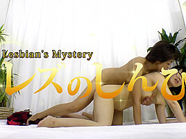 The lesbian sex of the mature women - Fetish Japanese Movies - Lesshin