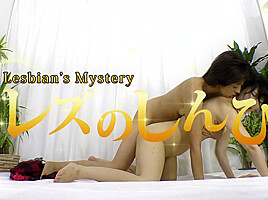 The lesbian sex of the mature women - Fetish Japanese Movies - Lesshin