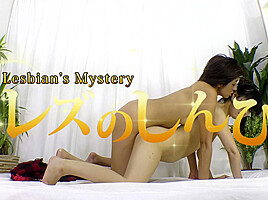The lesbian sex of the mature women - Fetish Japanese Movies - Lesshin