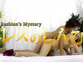 The lesbian sex of the mature women - Fetish Japanese Movies - Lesshin