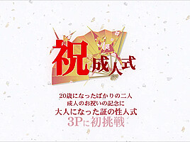 Threesome Renata & Katarina - Renata & Katarina - Kin8tengoku