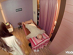 Tq Erotic Tease