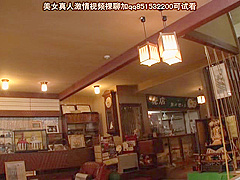 bl211116ueharaaaibeya60