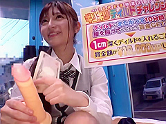 制服の美少女がお金の為にディルドをに跨りパイパンに嵌めて腰を振り可愛いオッパイを揉まれ騎乗位で嵌めています。