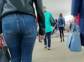 junior MILF with round ass