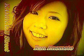 teen 18+ whore Ran Enomoto hardcore fucking!