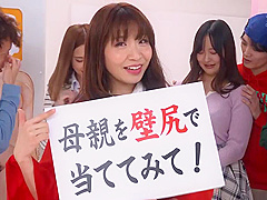 x4x3247F80361E760D13C